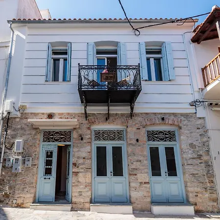 Casa vacanze Chora Città di Skopelos
